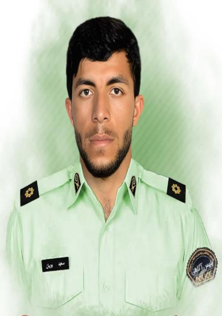 فاقد تصویر